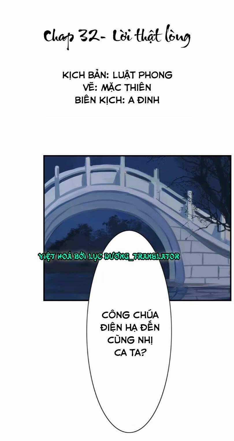 Chỉ Phu Vi Thê - Chapter 32 - Trang 2