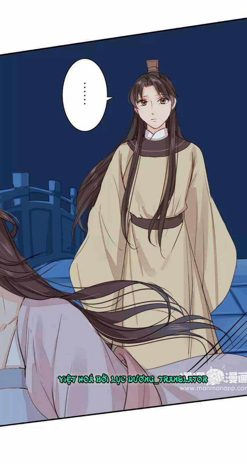 Chỉ Phu Vi Thê - Chapter 32 - Trang 16