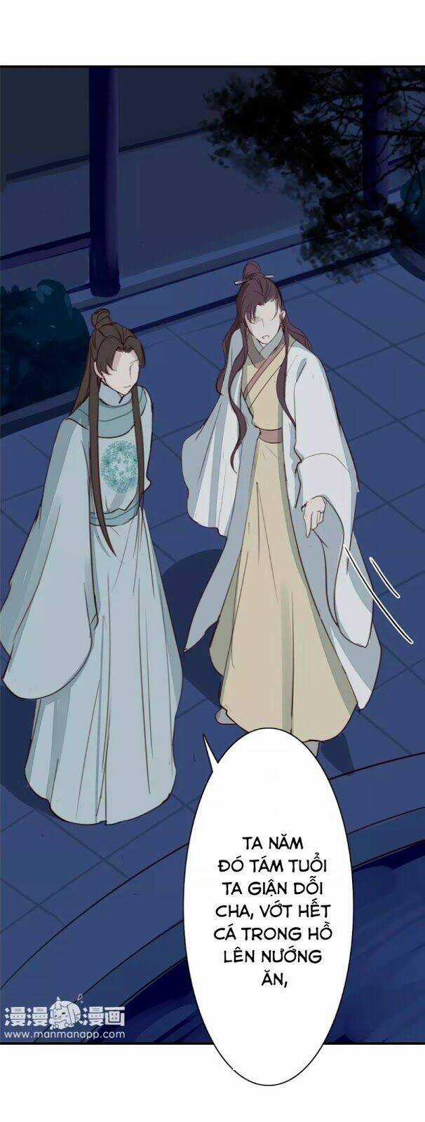 Chỉ Phu Vi Thê - Chapter 34 - Trang 12