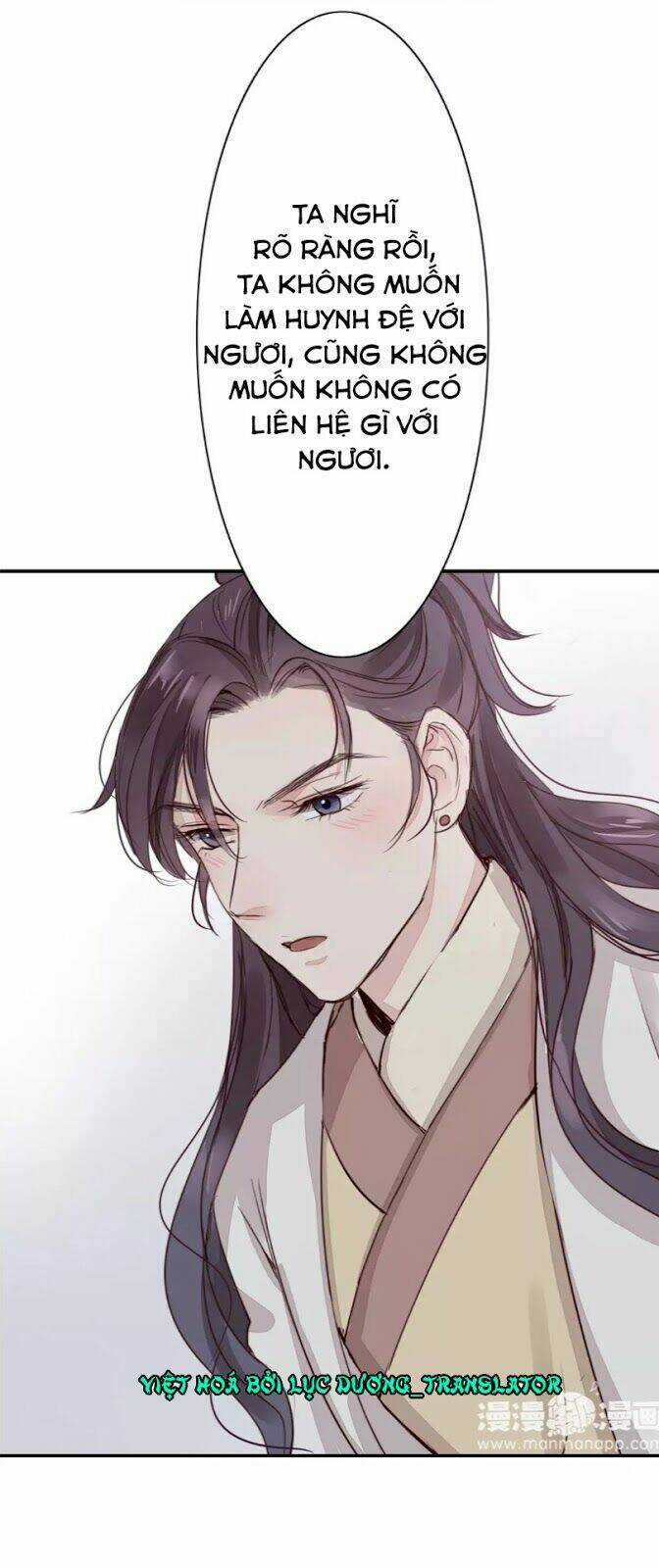 Chỉ Phu Vi Thê - Chapter 34 - Trang 25