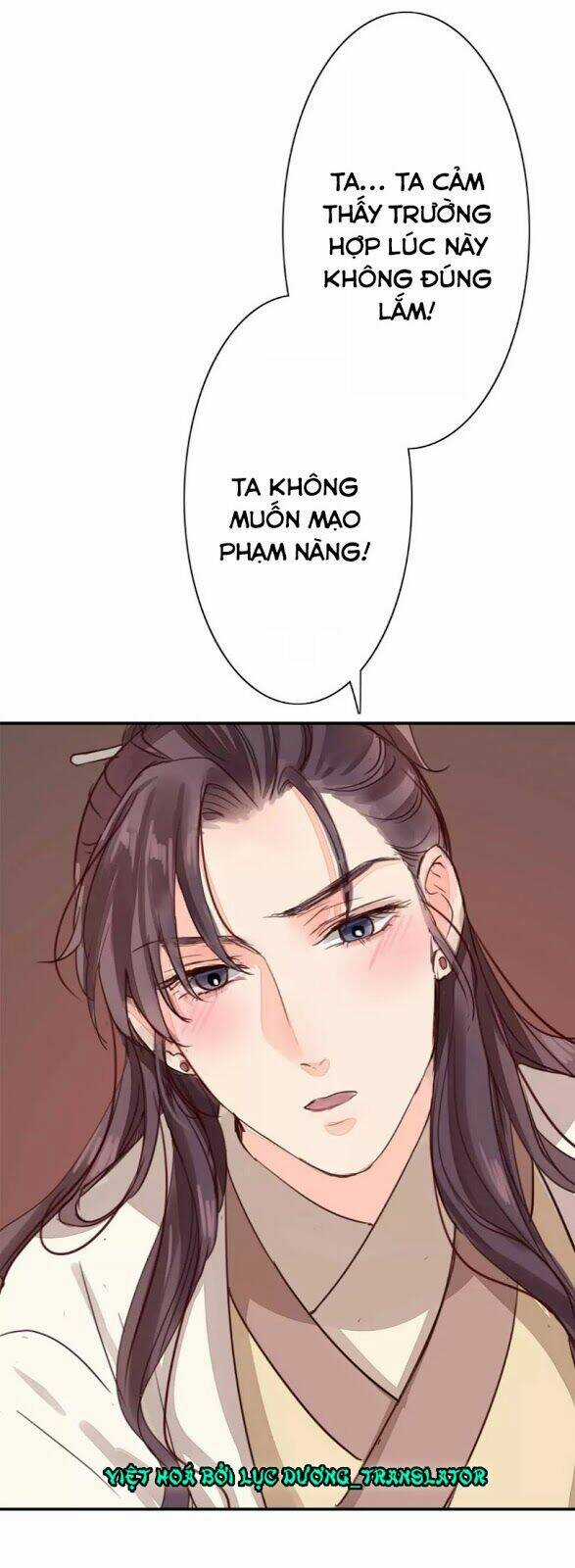 Chỉ Phu Vi Thê - Chapter 35 - Trang 26