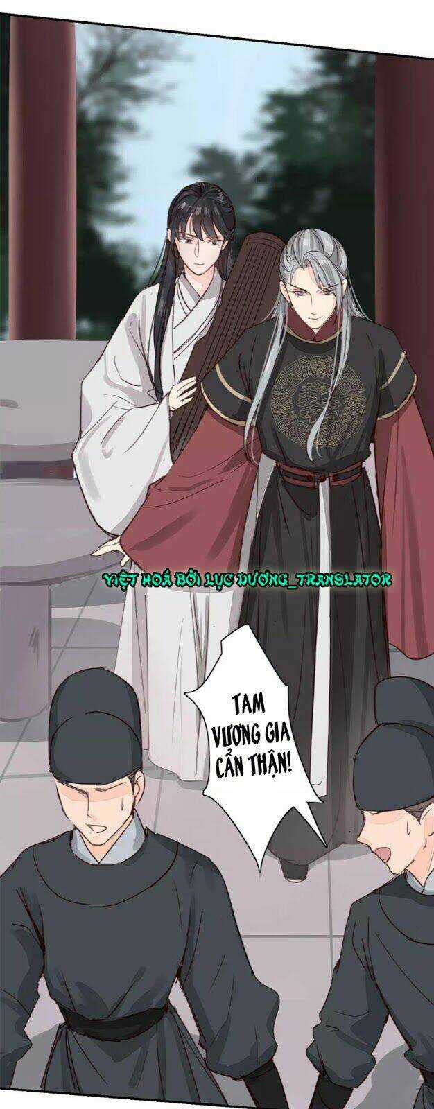 Chỉ Phu Vi Thê - Chapter 36 - Trang 16