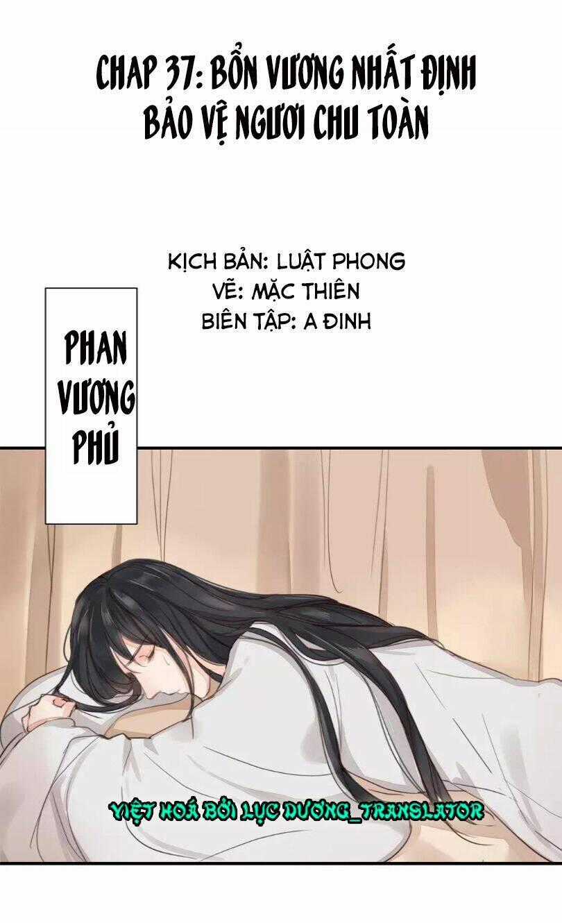 Chỉ Phu Vi Thê - Chapter 37 - Trang 1