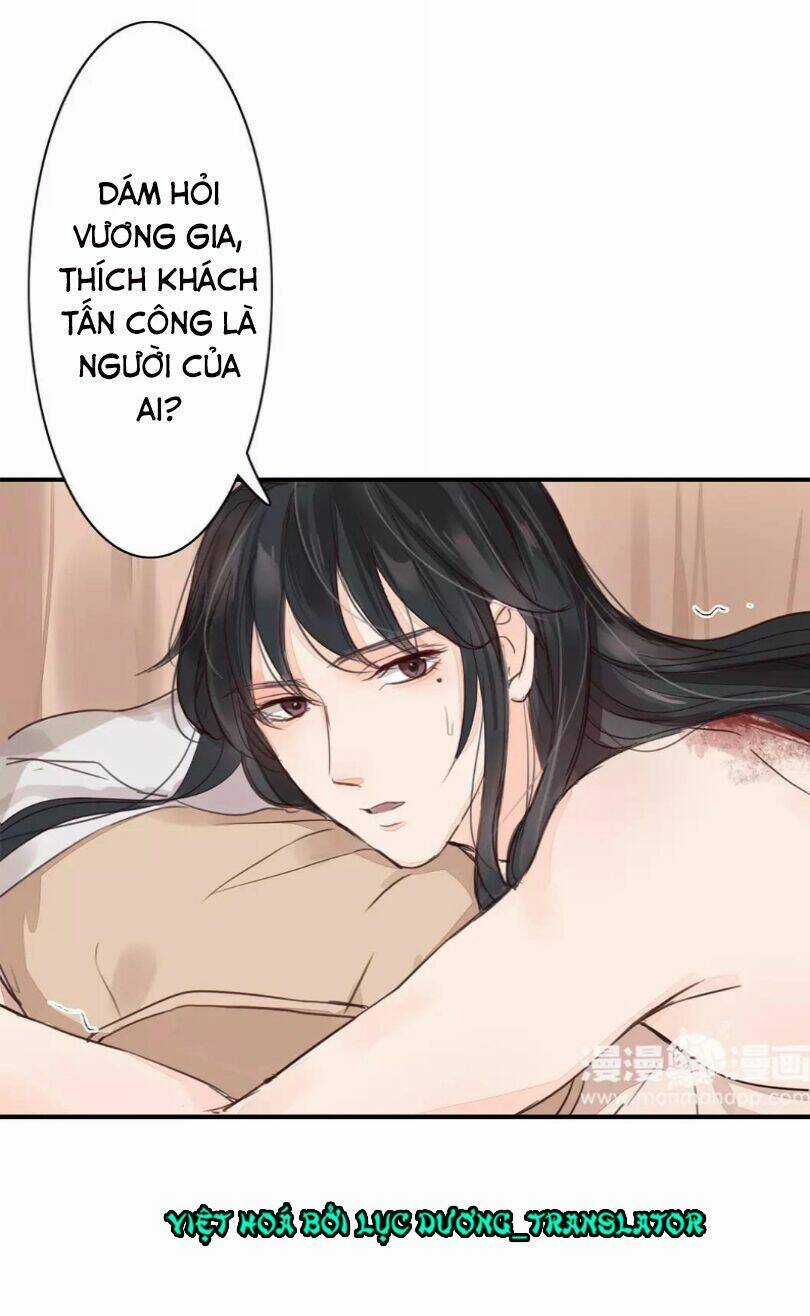 Chỉ Phu Vi Thê - Chapter 37 - Trang 15