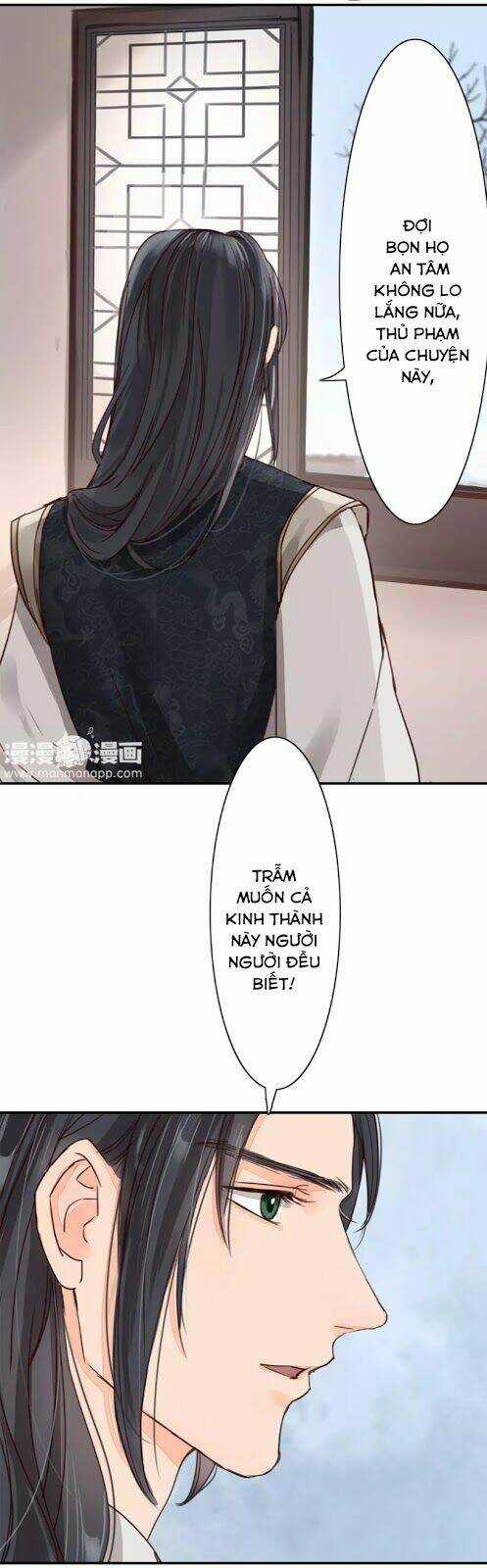 Chỉ Phu Vi Thê - Chapter 38 - Trang 7