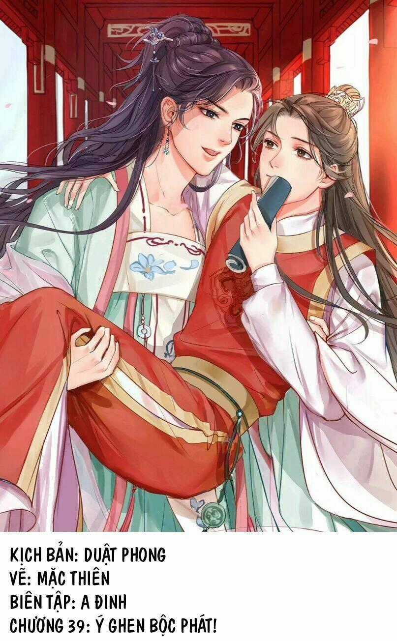 Chỉ Phu Vi Thê - Chapter 39 - Trang 1
