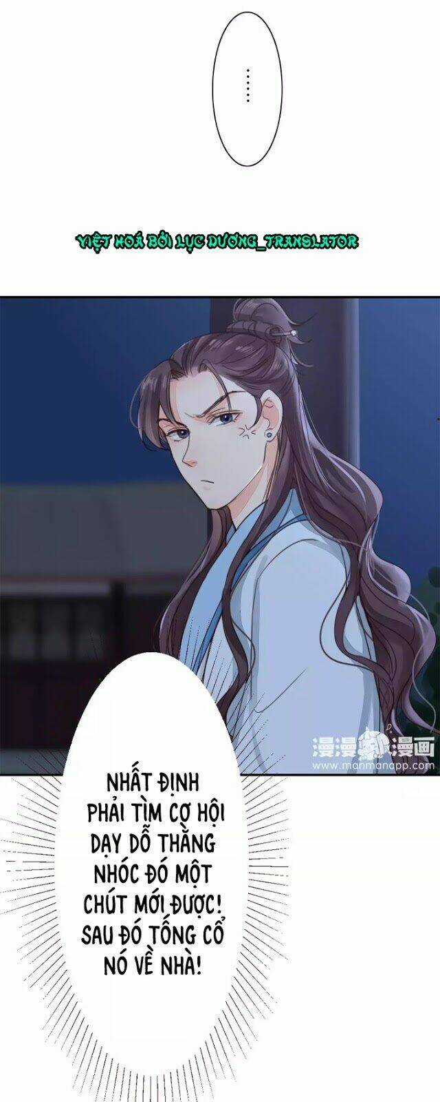 Chỉ Phu Vi Thê - Chapter 42 - Trang 12