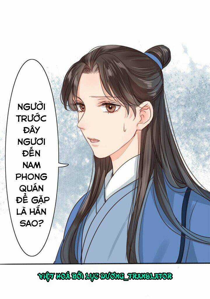 Chỉ Phu Vi Thê - Chapter 43 - Trang 15