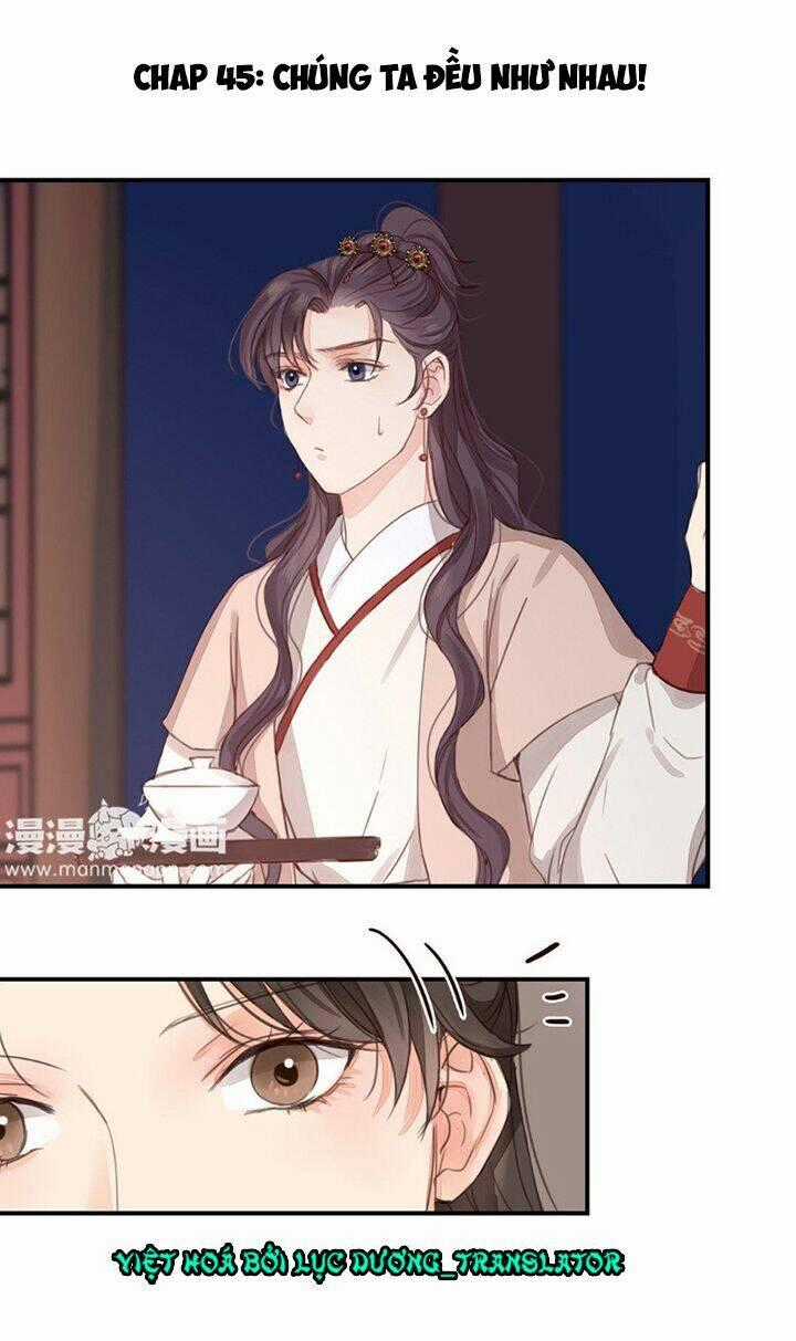 Chỉ Phu Vi Thê - Chapter 45 - Trang 2