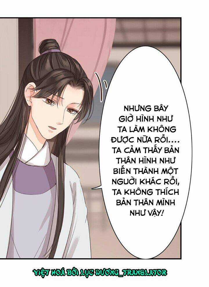 Chỉ Phu Vi Thê - Chapter 45 - Trang 17