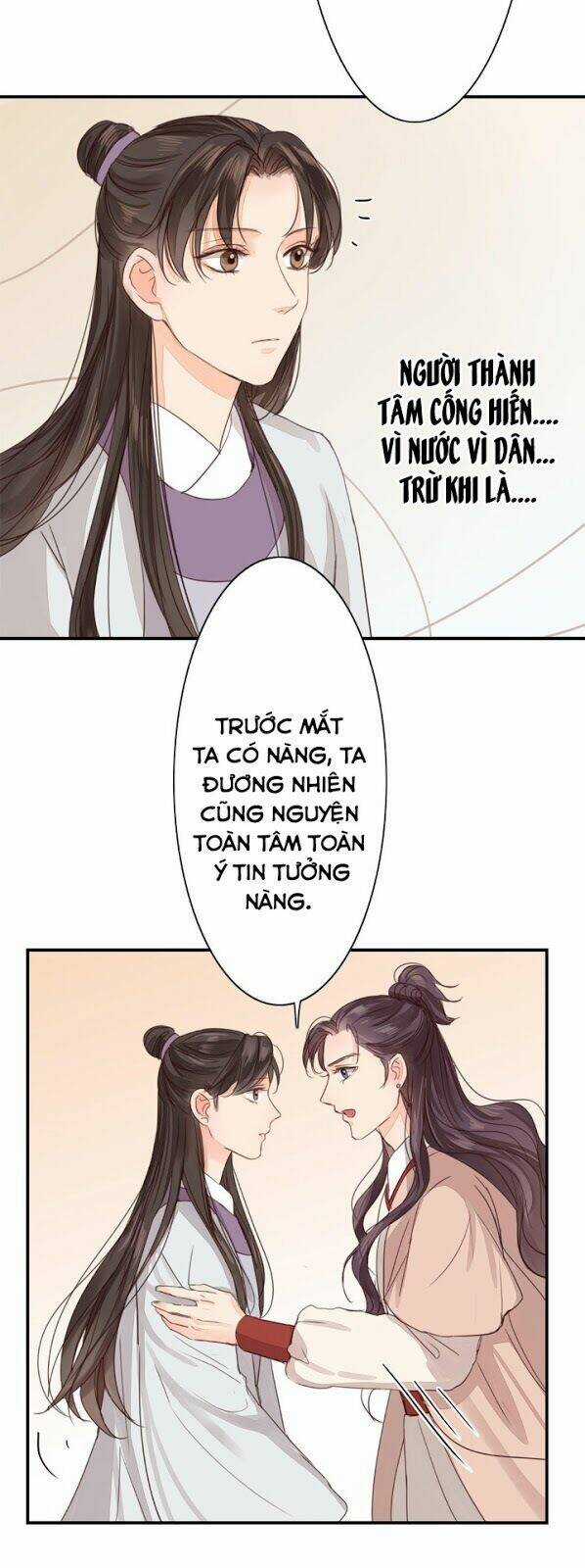 Chỉ Phu Vi Thê - Chapter 45 - Trang 26