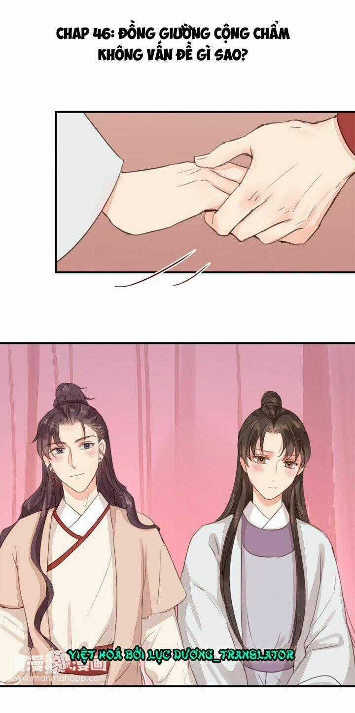 Chỉ Phu Vi Thê - Chapter 46 - Trang 1