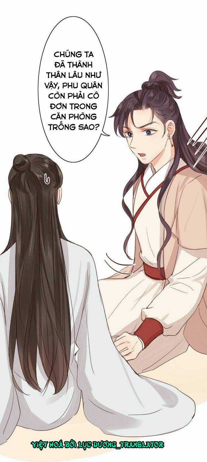 Chỉ Phu Vi Thê - Chapter 46 - Trang 3