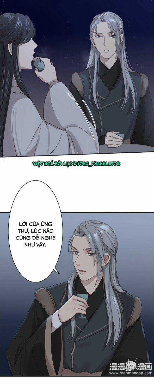 Chỉ Phu Vi Thê - Chapter 48 - Trang 23