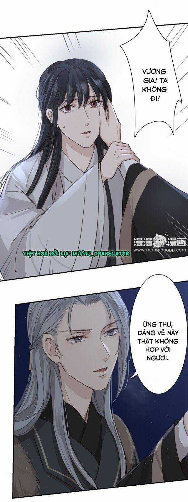 Chỉ Phu Vi Thê - Chapter 48 - Trang 27