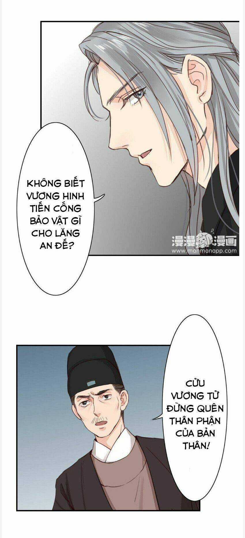 Chỉ Phu Vi Thê - Chapter 50 - Trang 16