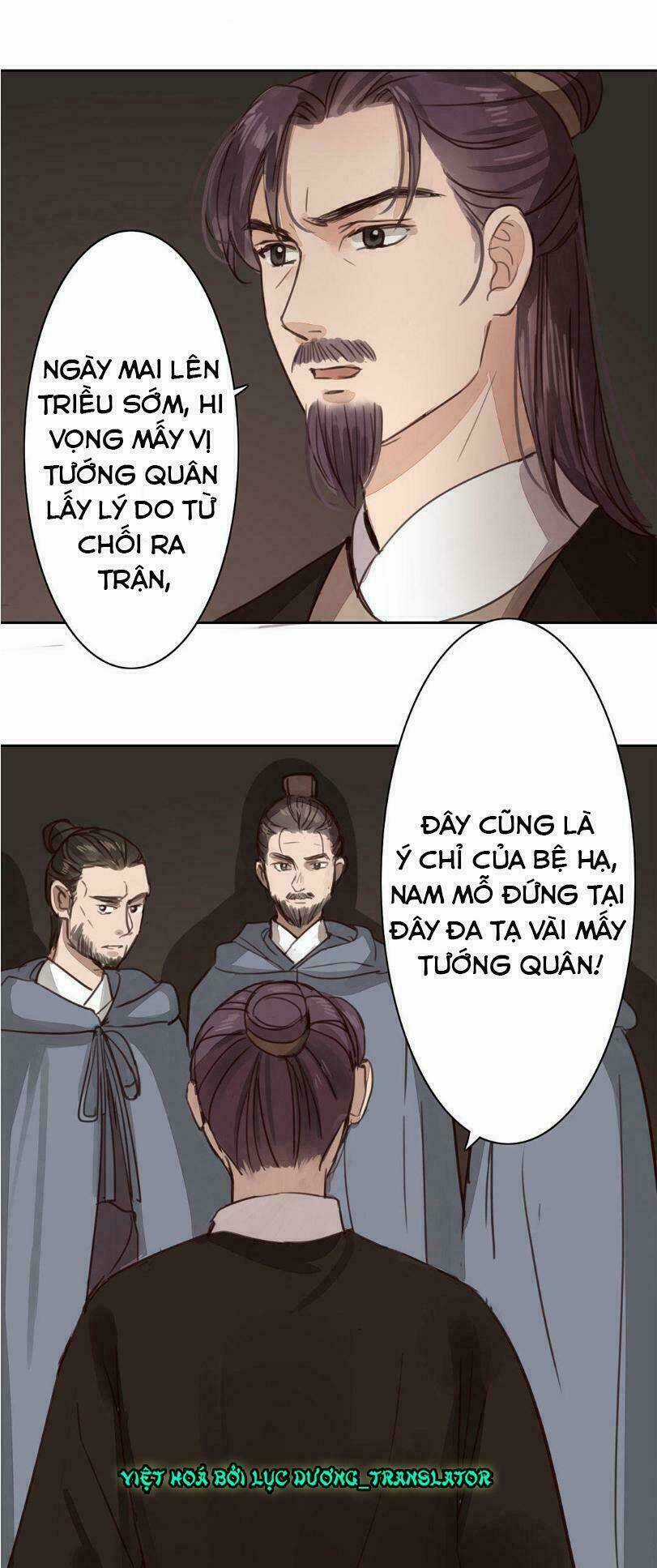 Chỉ Phu Vi Thê - Chapter 52 - Trang 26