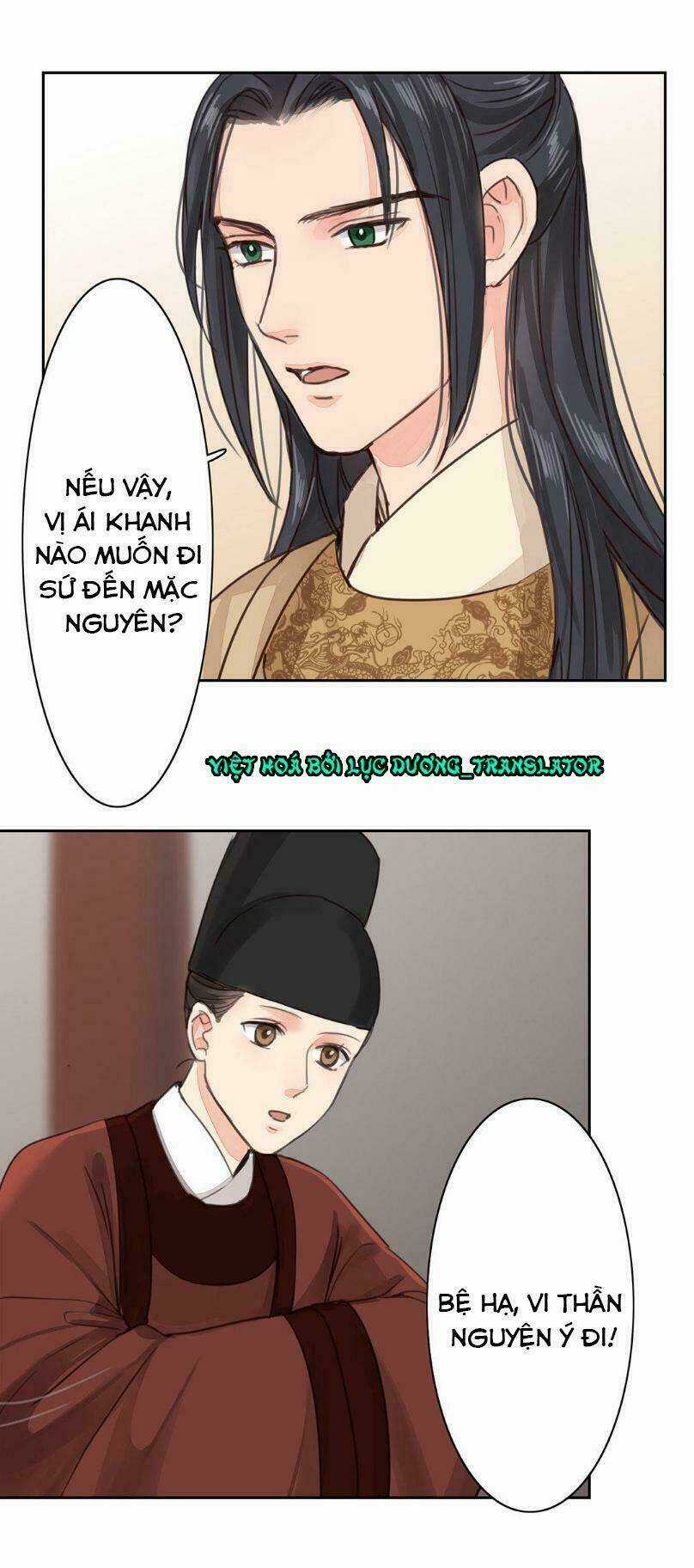 Chỉ Phu Vi Thê - Chapter 53 - Trang 5