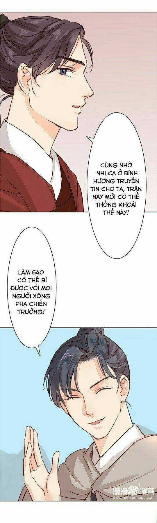 Chỉ Phu Vi Thê - Chapter 56 - Trang 15