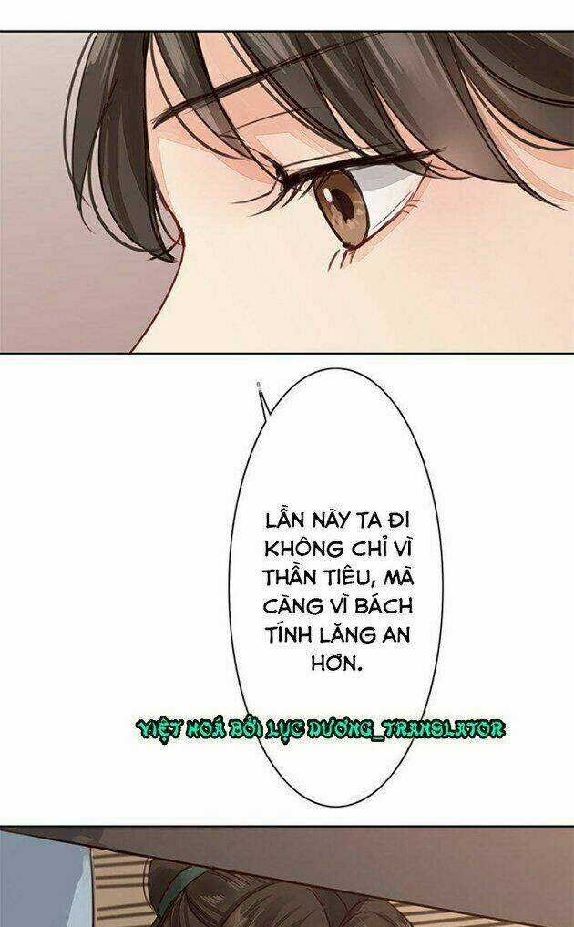 Chỉ Phu Vi Thê - Chapter 56 - Trang 6