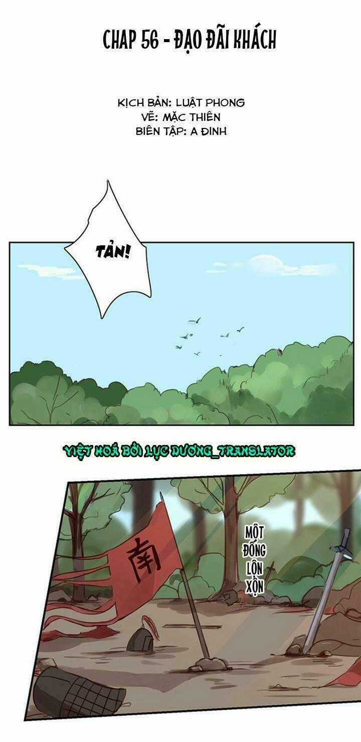 Chỉ Phu Vi Thê - Chapter 57 - Trang 2