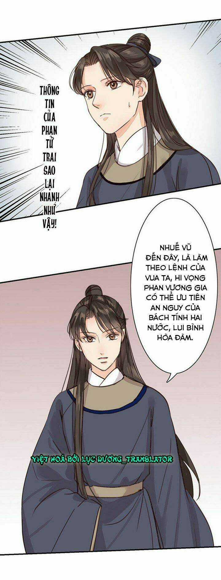 Chỉ Phu Vi Thê - Chapter 57 - Trang 11