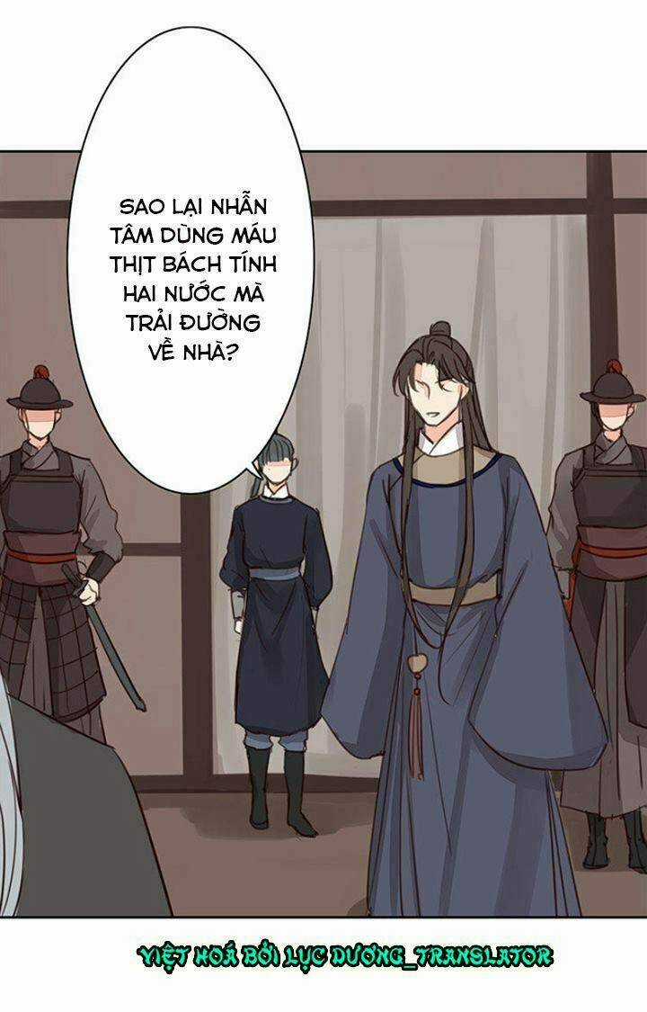 Chỉ Phu Vi Thê - Chapter 57 - Trang 16
