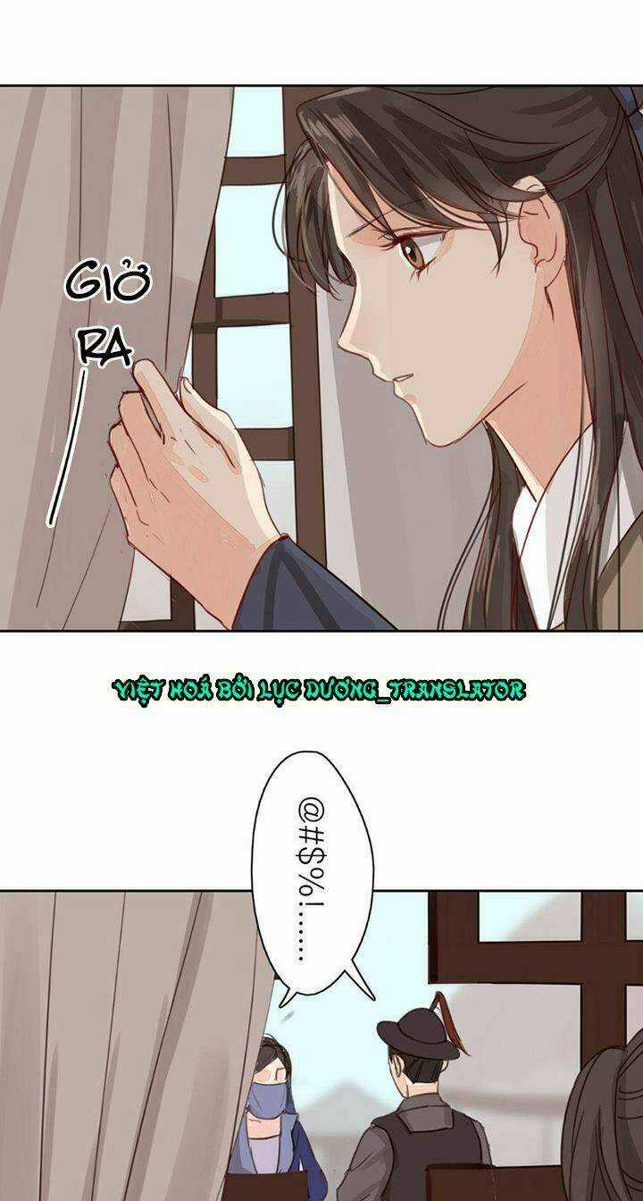 Chỉ Phu Vi Thê - Chapter 58 - Trang 16