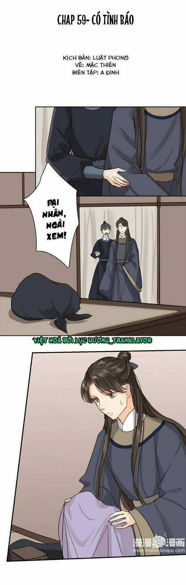 Chỉ Phu Vi Thê - Chapter 60 - Trang 1