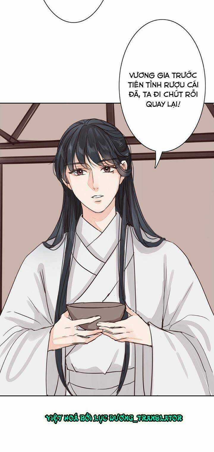 Chỉ Phu Vi Thê - Chapter 60 - Trang 16