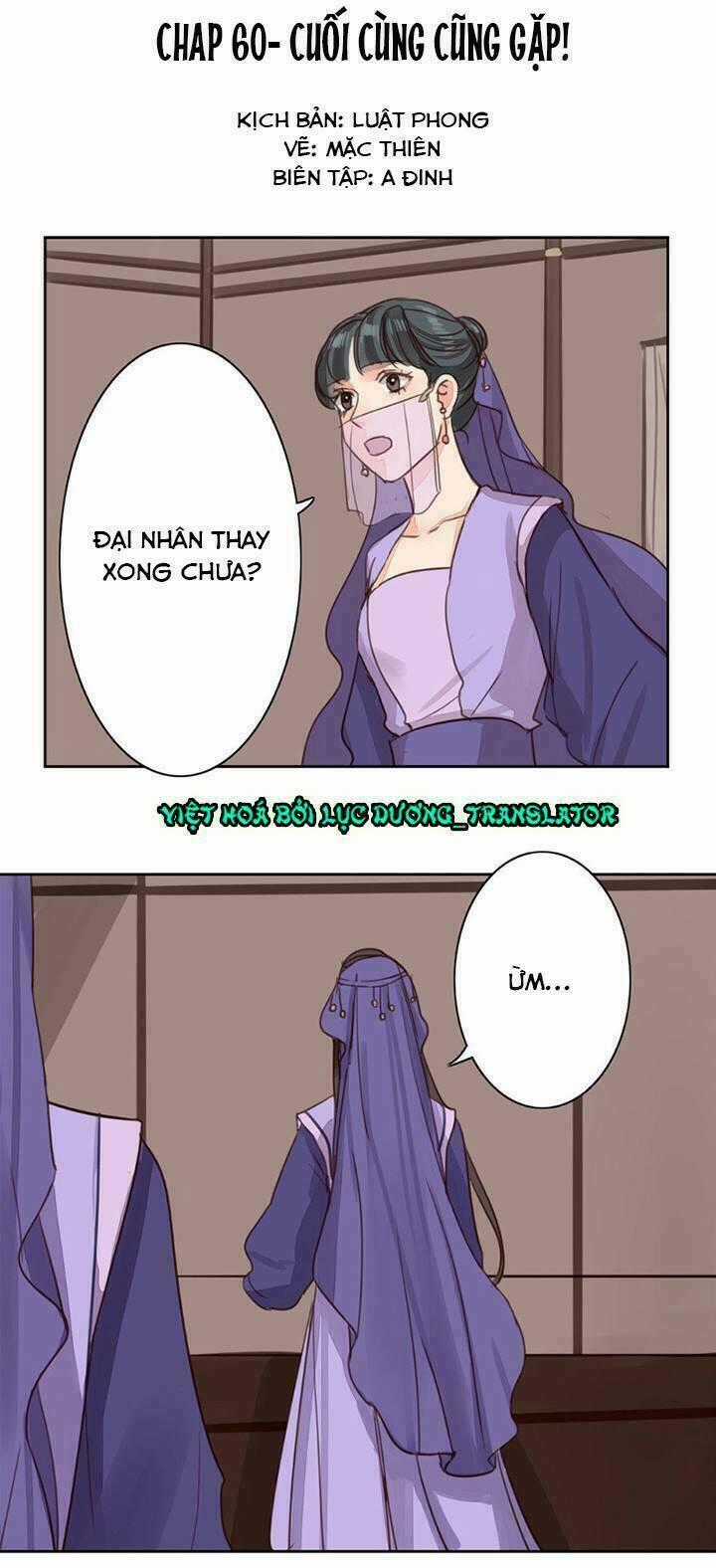 Chỉ Phu Vi Thê - Chapter 61 - Trang 1