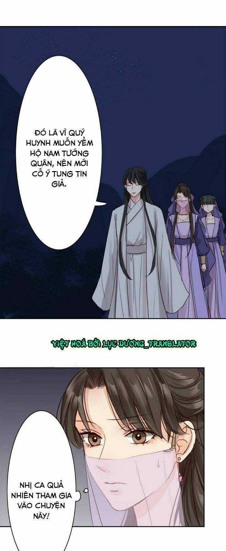 Chỉ Phu Vi Thê - Chapter 61 - Trang 12