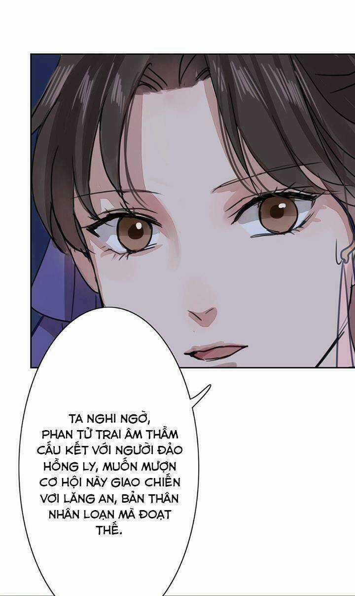 Chỉ Phu Vi Thê - Chapter 63 - Trang 17