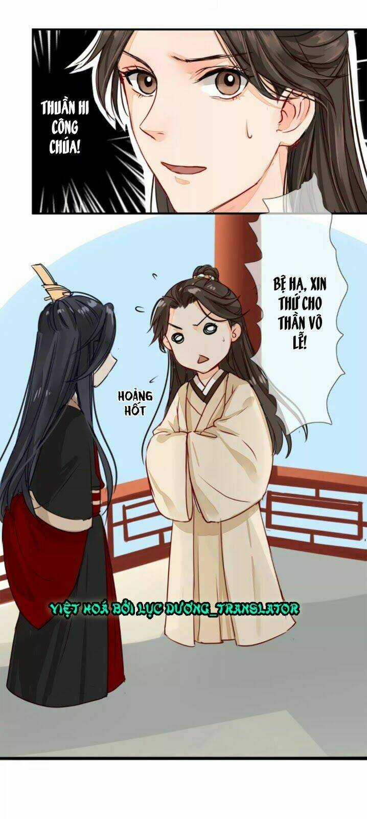 Chỉ Phu Vi Thê - Chapter 7 - Trang 11