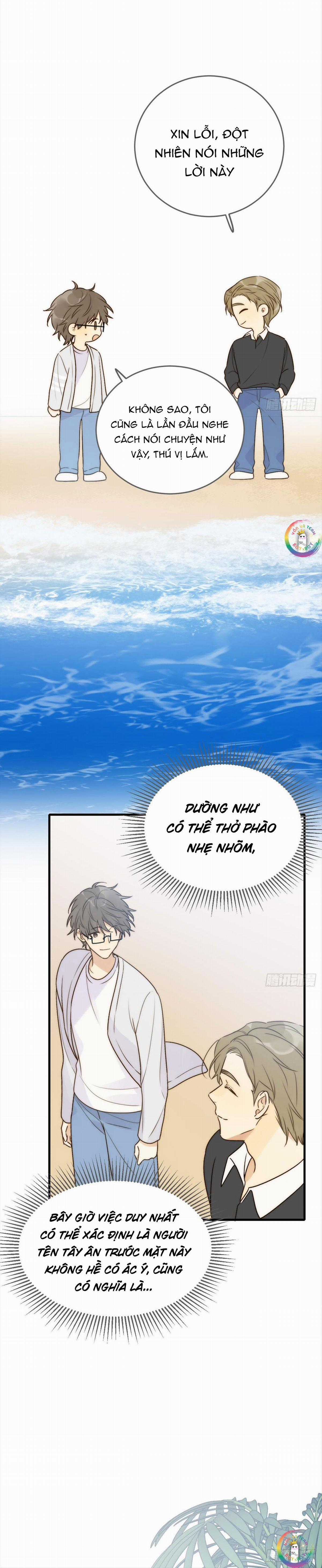 Chỉ Riêng Đuôi Là Không Được!!! - Chapter 49 - Trang 3