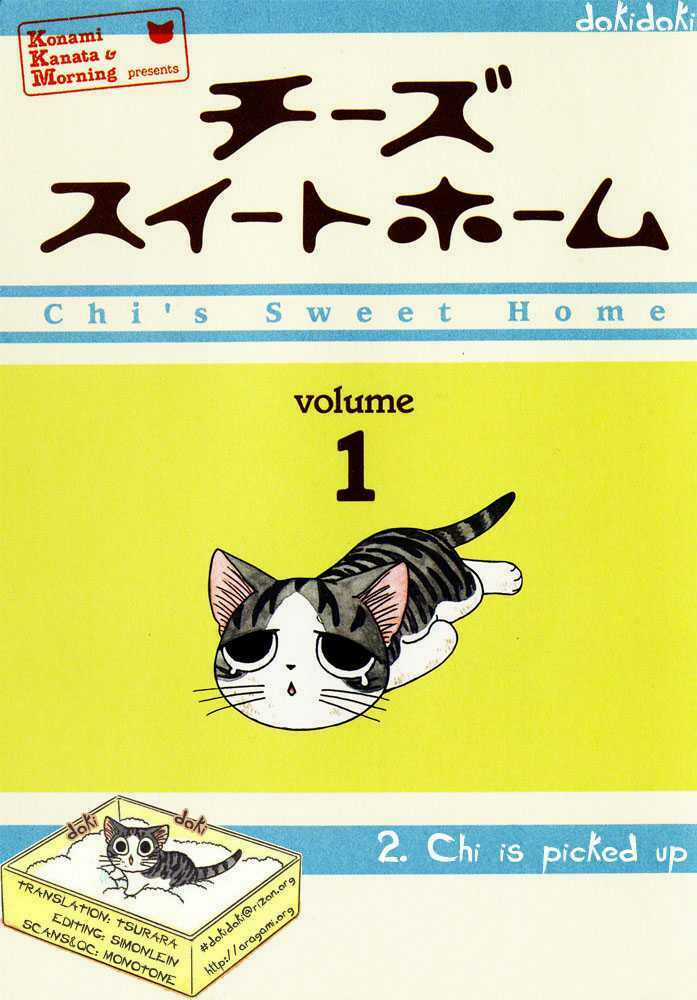 Chi's Sweet Home - Chapter 2 - Trang 1