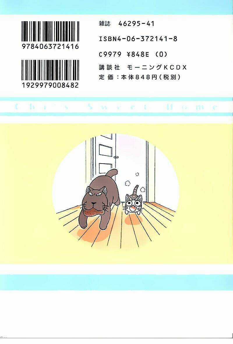 Chi's Sweet Home - Chapter 39 - Trang 3