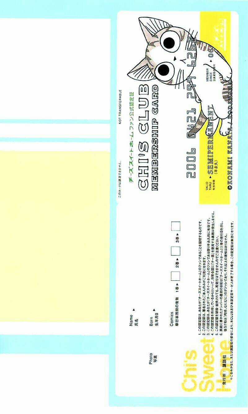 Chi's Sweet Home - Chapter 39 - Trang 4