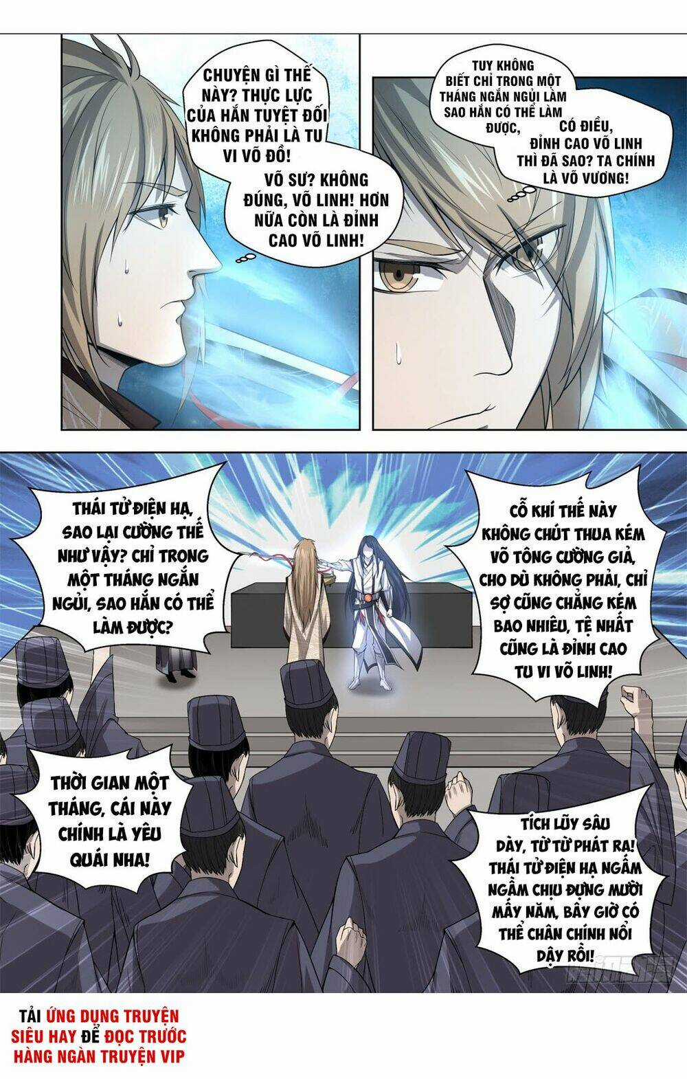 Chí Tôn Cuồng Đế Hệ Thống - Chapter 11 - Trang 3