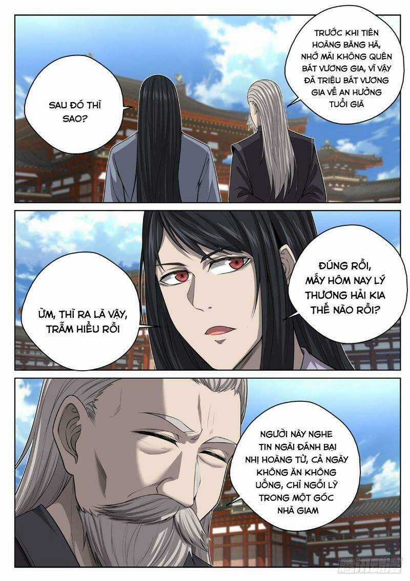 Chí Tôn Cuồng Đế Hệ Thống - Chapter 19 - Trang 4