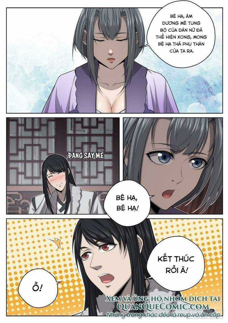 Chí Tôn Cuồng Đế Hệ Thống - Chapter 21 - Trang 1