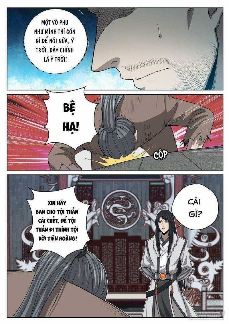 Chí Tôn Cuồng Đế Hệ Thống - Chapter 21 - Trang 14