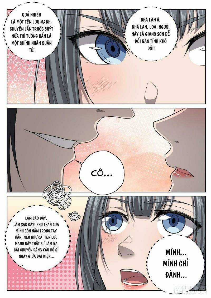 Chí Tôn Cuồng Đế Hệ Thống - Chapter 21 - Trang 5