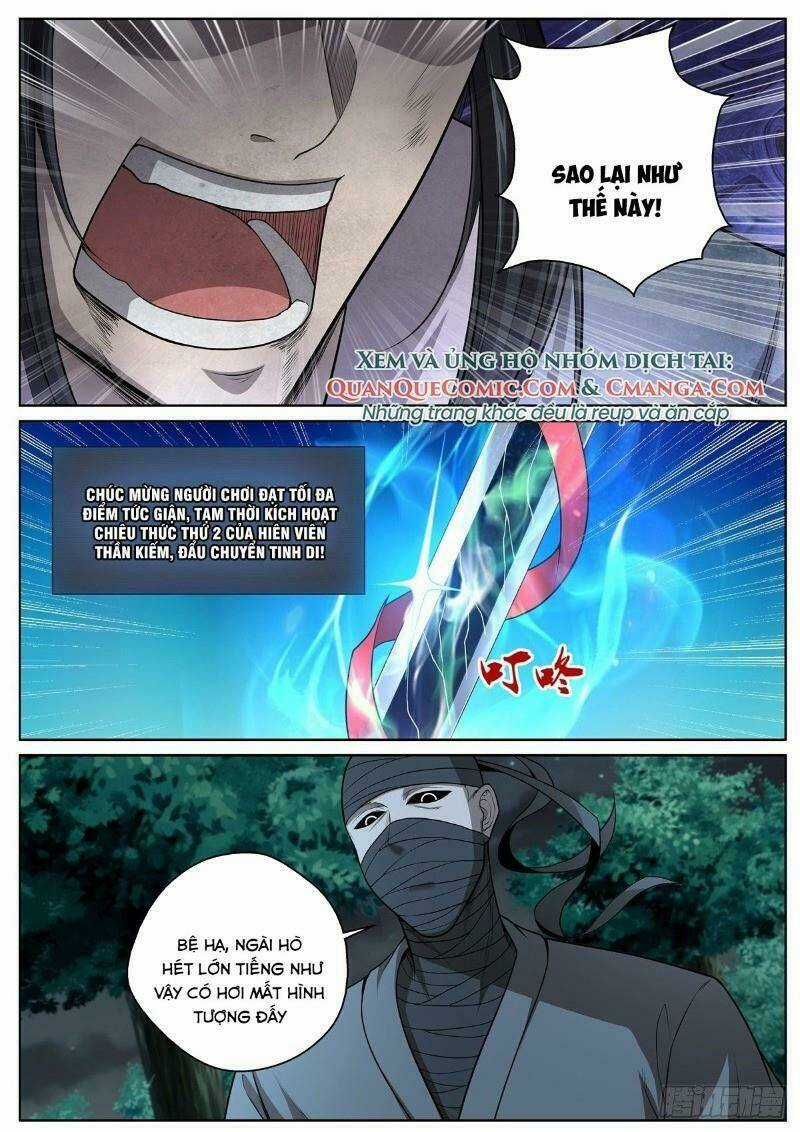 Chí Tôn Cuồng Đế Hệ Thống - Chapter 30 - Trang 3