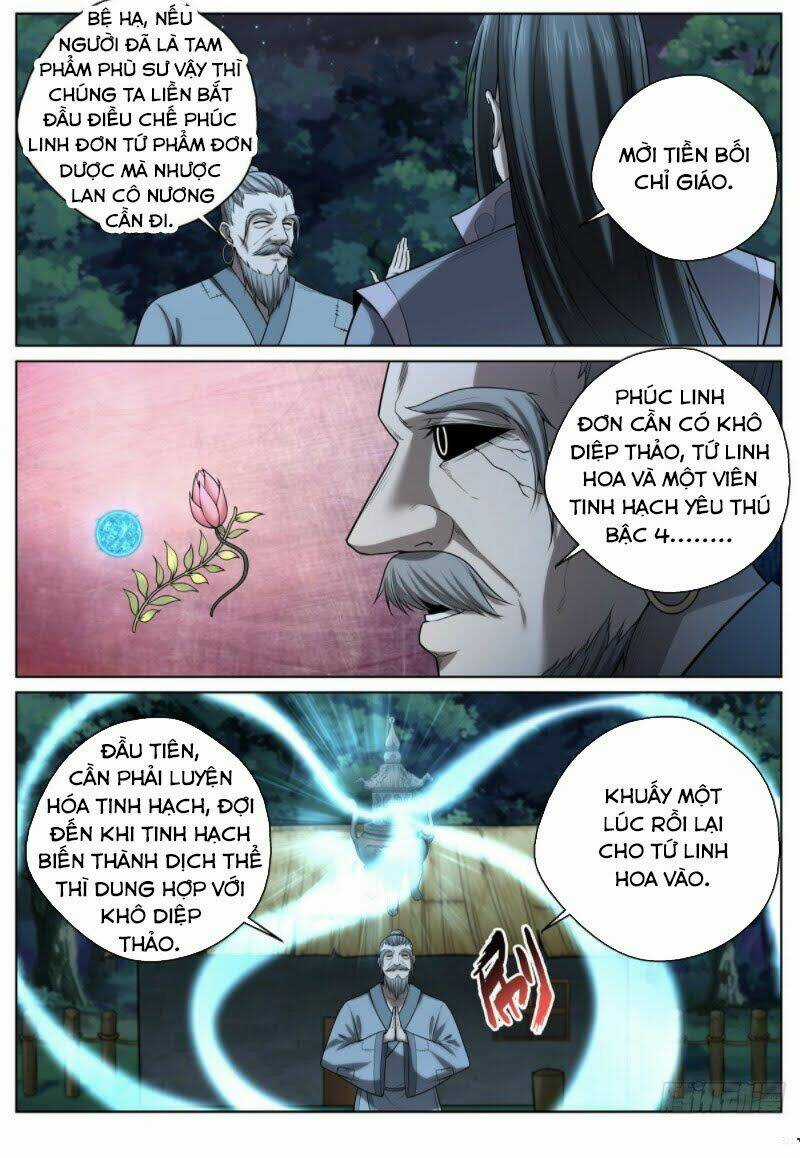 Chí Tôn Cuồng Đế Hệ Thống - Chapter 36 - Trang 2