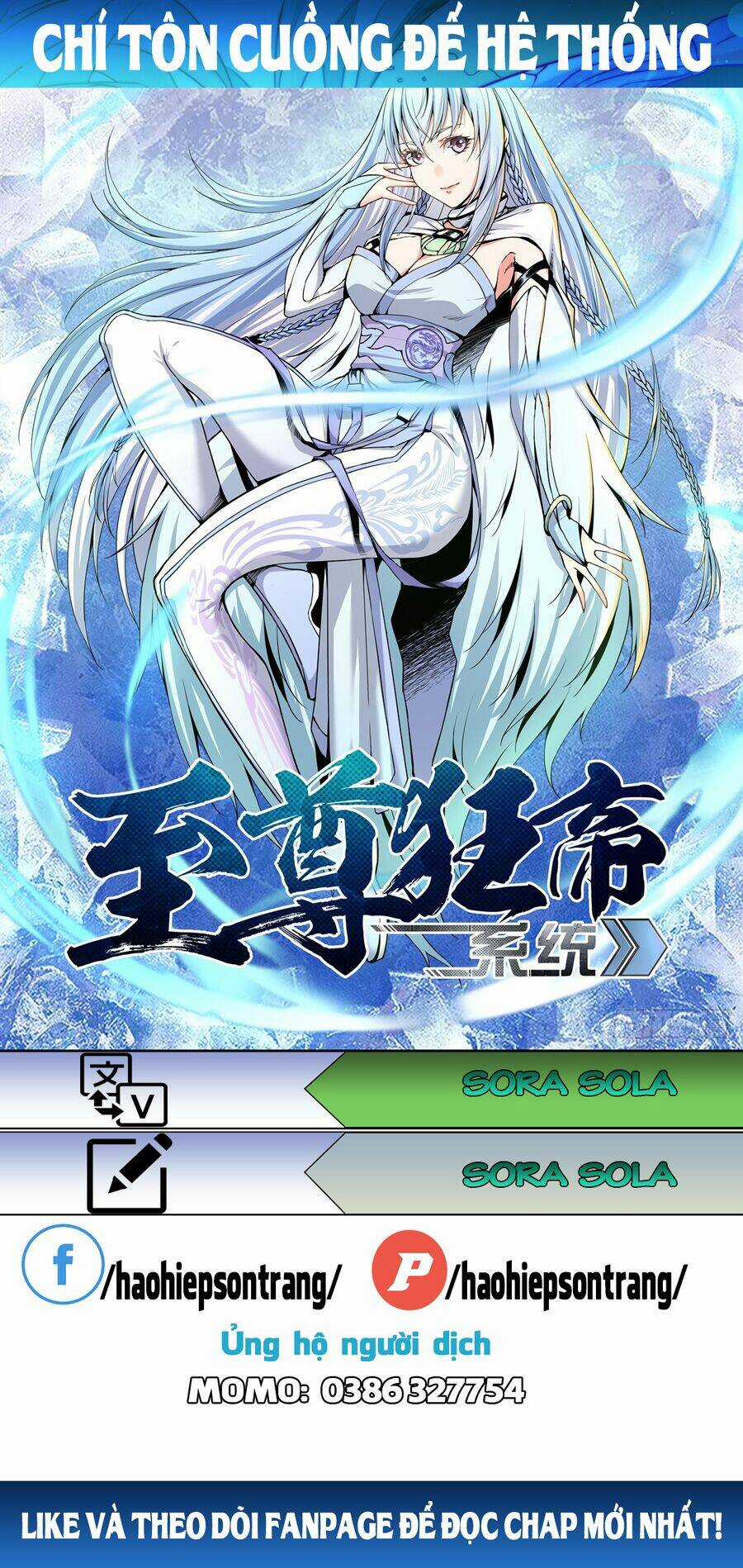 Chí Tôn Cuồng Đế Hệ Thống - Chapter 4 - Trang 1