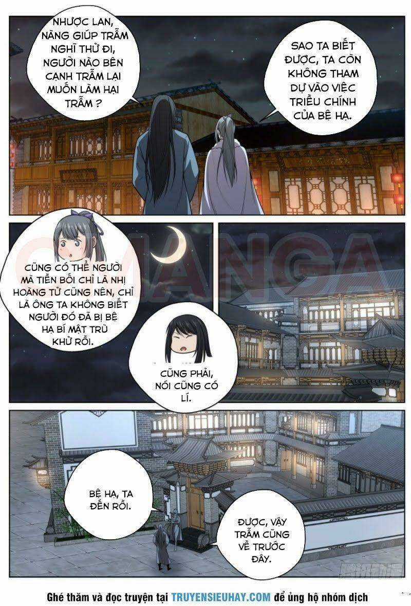 Chí Tôn Cuồng Đế Hệ Thống - Chapter 43 - Trang 8