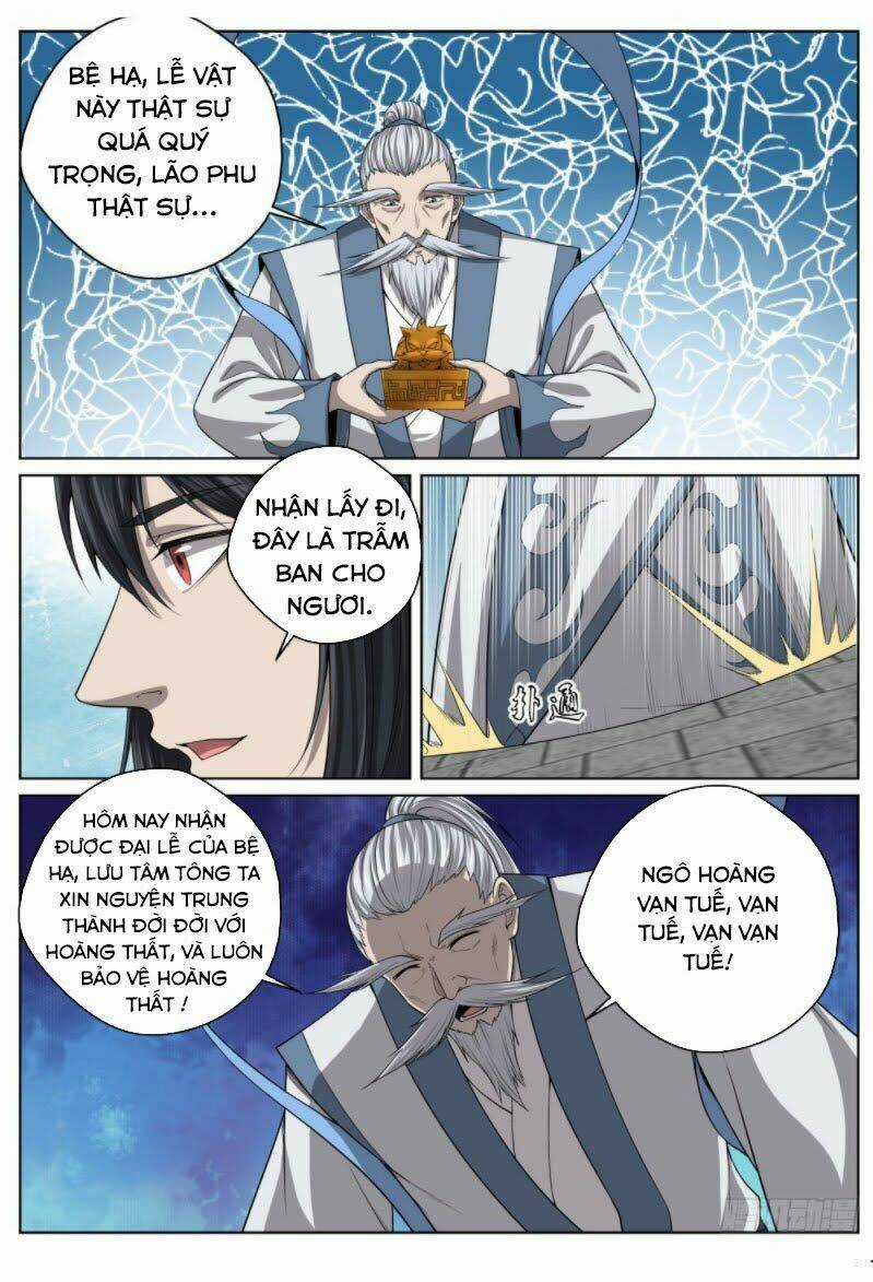 Chí Tôn Cuồng Đế Hệ Thống - Chapter 52 - Trang 1