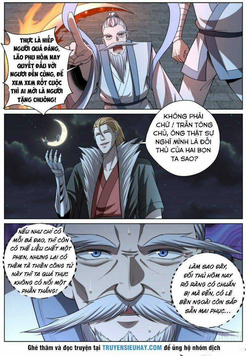 Chí Tôn Cuồng Đế Hệ Thống - Chapter 53 - Trang 4