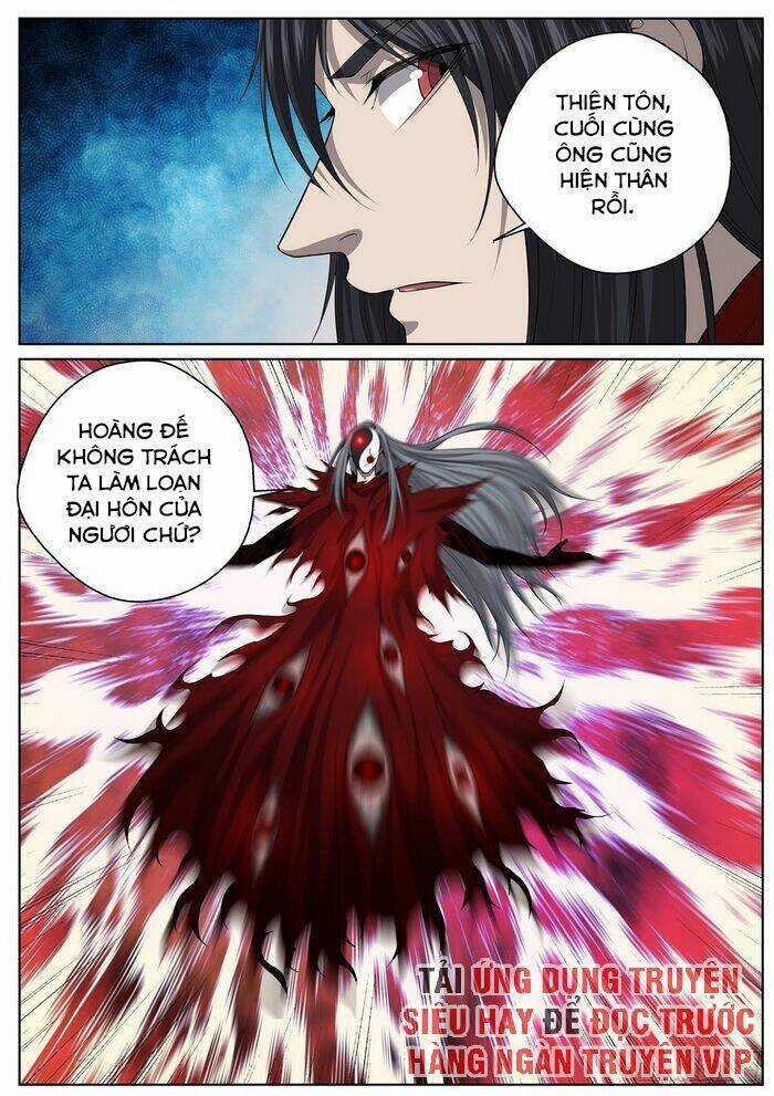Chí Tôn Cuồng Đế Hệ Thống - Chapter 65 - Trang 3